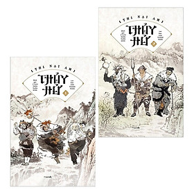 Thủy Hử - Bộ 2 Tập (Tác giả: Thi Nại Am)