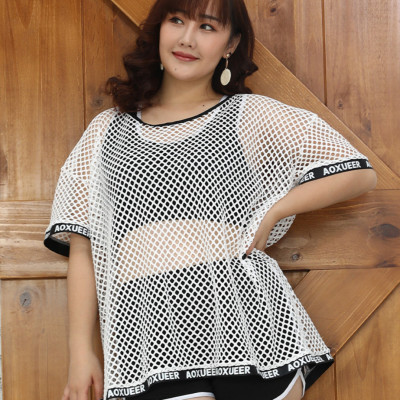 Đồ Bơi Nữ Hai Mảnh Bigsize Kèm Áo Lưới AT198 MayHomes Cho Cân Nặng 67Kg-85Kg