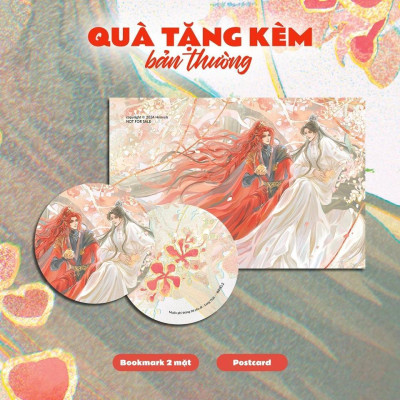 Sách - Muốn Phi Thăng Thì Yêu Đi - Tập 2 - AZ Việt Nam