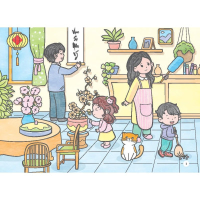 Sách Tô Màu - Tết Và Lễ Hội Truyền Thống Việt Nam - Minh Thắng