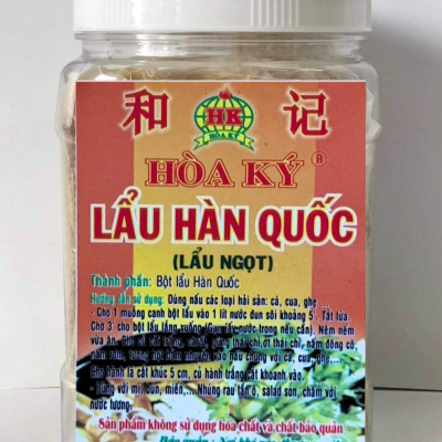 Bột Lẩu 200gr 