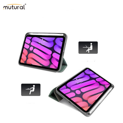 Bao da chống sốc cho iPad Mini 7 2024 hiệu Mutural có ngăn để bút - Hàng chính hãng