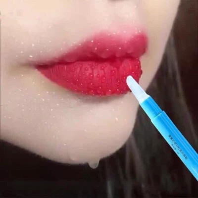 Gel khóa màu son giữ và bền màu Biquantang 
