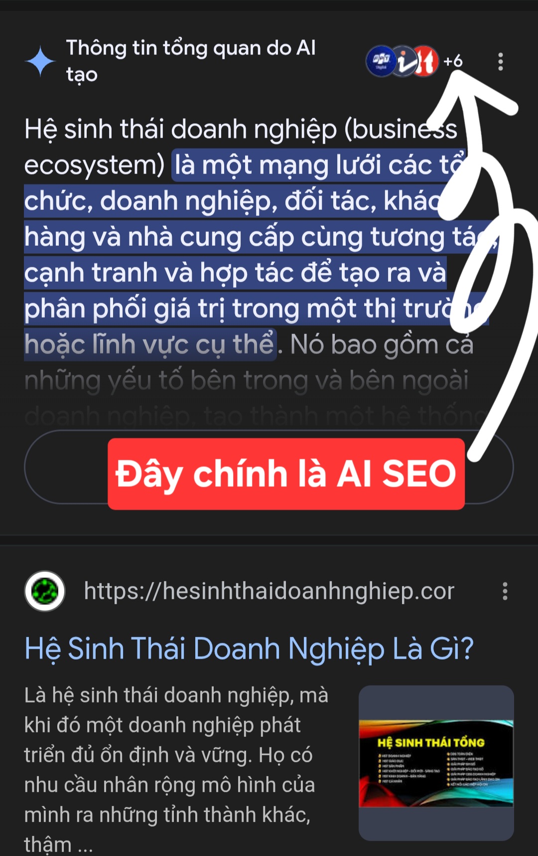 SEO AI